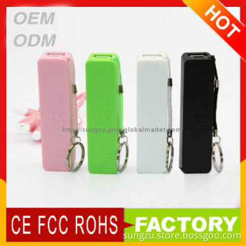 External power bank for iphone5